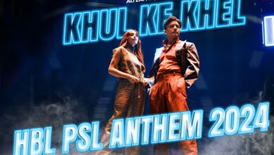 PSL-9-Anthem-Khul-Ke-Khel-released