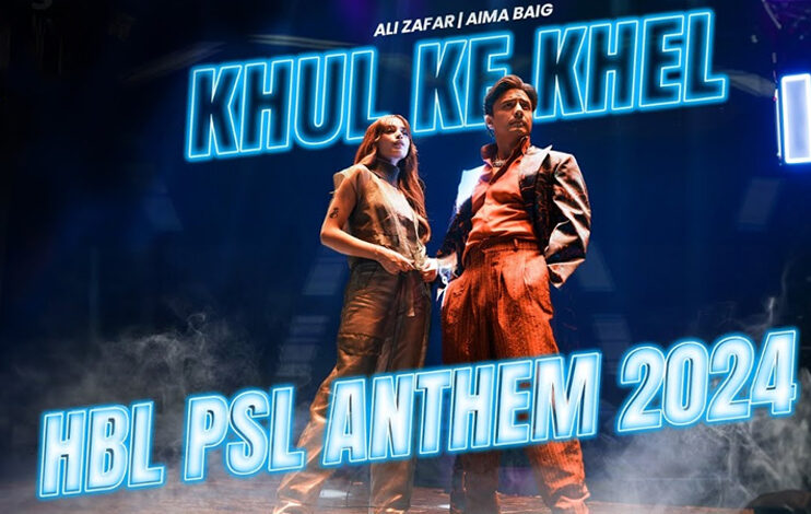 PSL-9-Anthem-Khul-Ke-Khel-released
